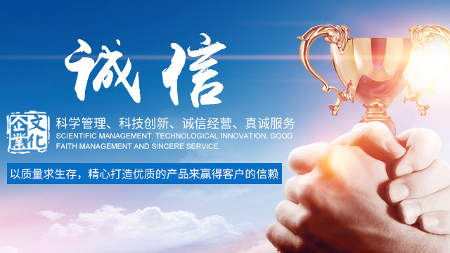 株洲市恒易機械有限責任公司_眼鏡板制作|切割環(huán)生產(chǎn)|硬質(zhì)合金眼鏡板銷售|S管銷售